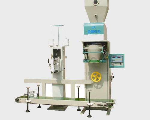 內(nèi)蒙古衡器廠 內(nèi)蒙古衡器廠